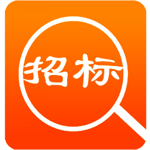 定標(biāo)原則