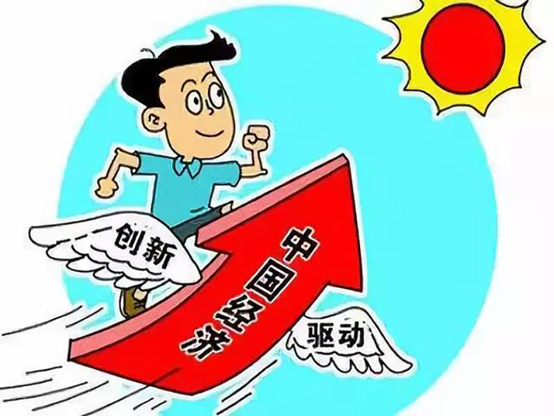 srchttp_2F2F5b0988e595225.cdn_.sohucs.com2Fq_70c_zoomw_6402Fimages2F201809272Ffe6b1850c3ba4e20be4ad6e754a77b12.jpeg 網(wǎng)絡(luò)的關(guān)聯(lián)性