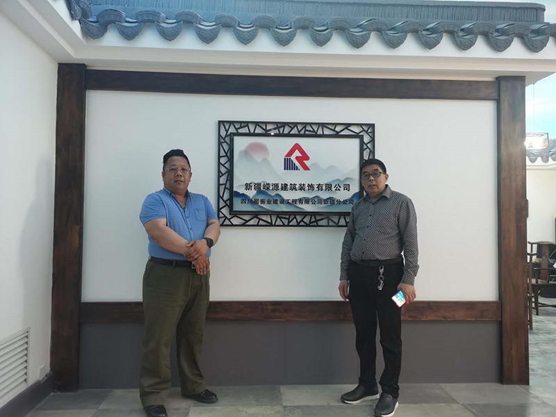 3.jpg 網(wǎng)絡(luò)的關(guān)聯(lián)性