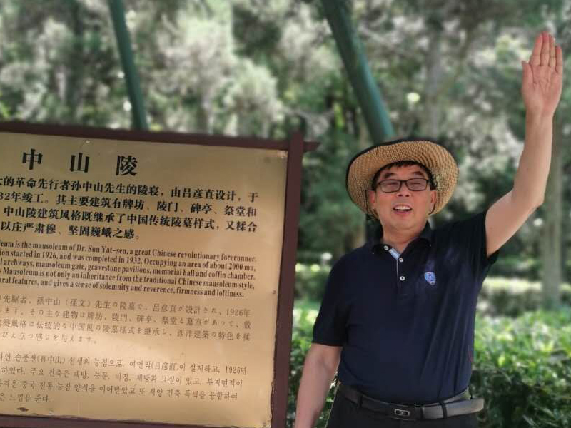 國(guó)家戰(zhàn)略和公司機(jī)器